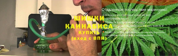 МДМА Верхний Тагил